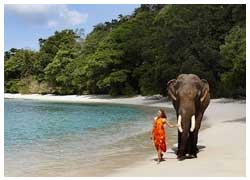 Port Blair Andaman