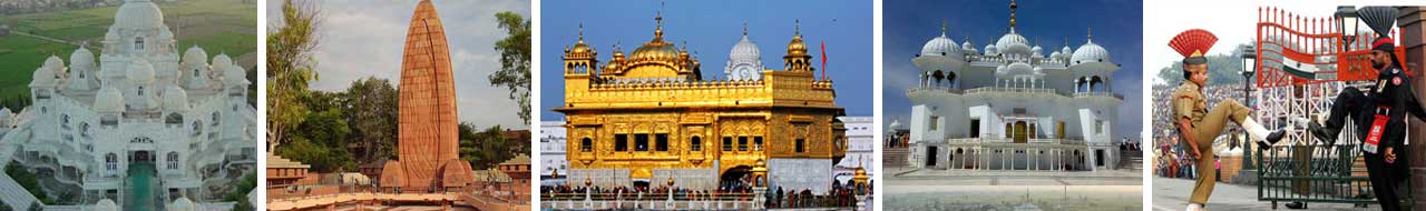 punjab Tour Packages