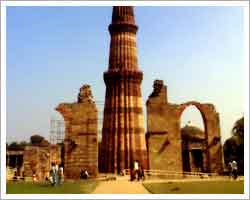 qtub minar